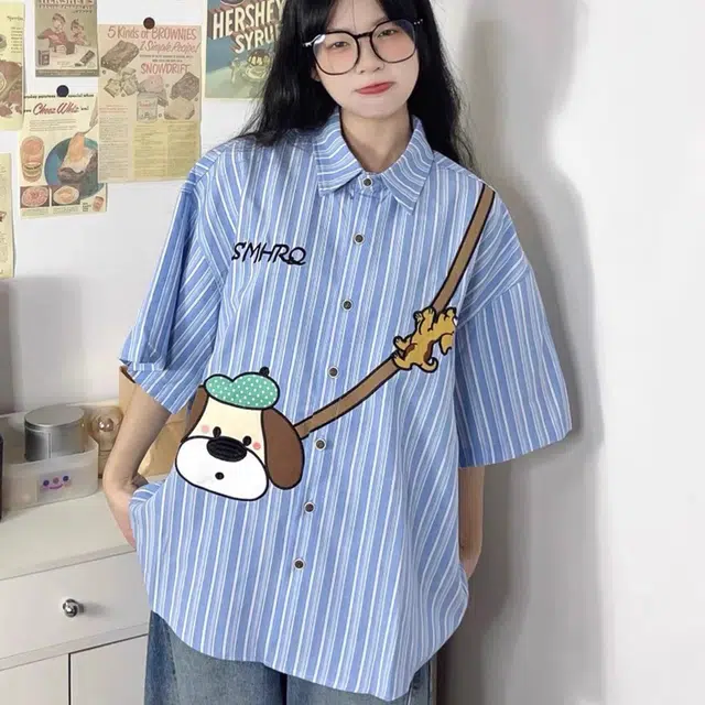 HANDAIWEI