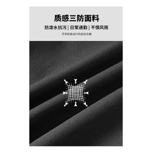 HANDAIWEI