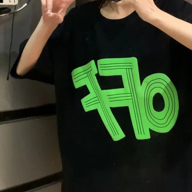 HANDAIWEI T