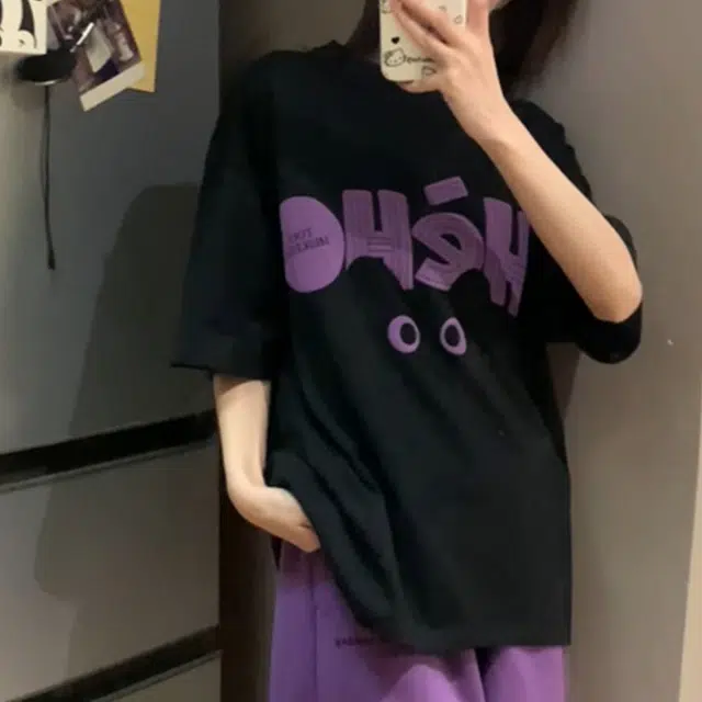 HANDAIWEI T