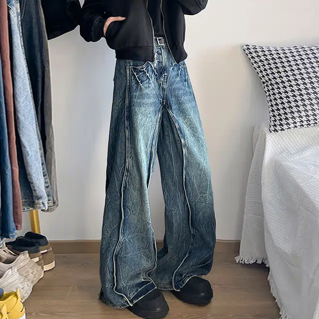 HANDAIWEI cleanfitoversizeins