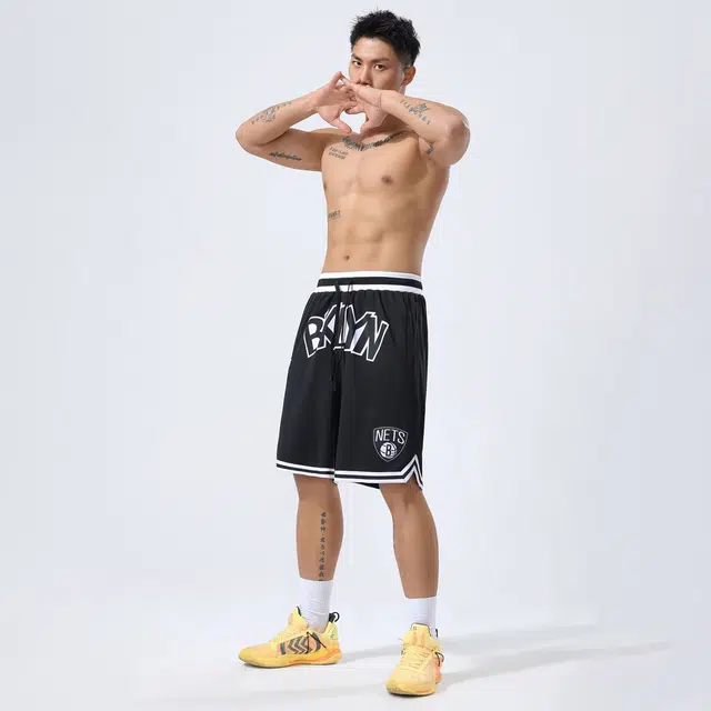 HANDAIWEI