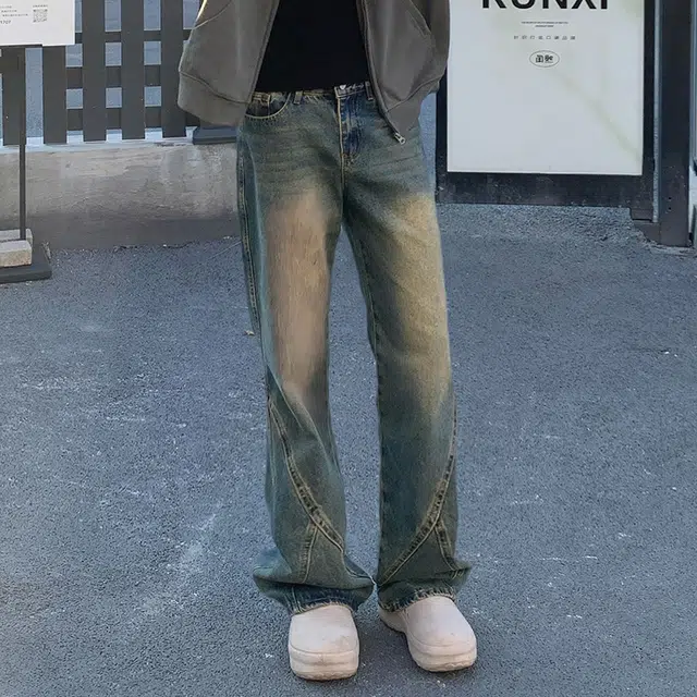 HANDAIWEI vibe