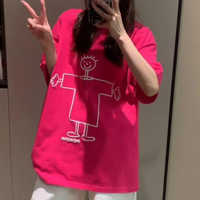 HANDAIWEI T