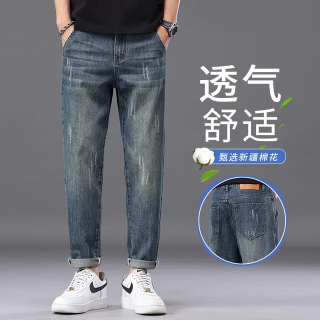 HANDAIWEI