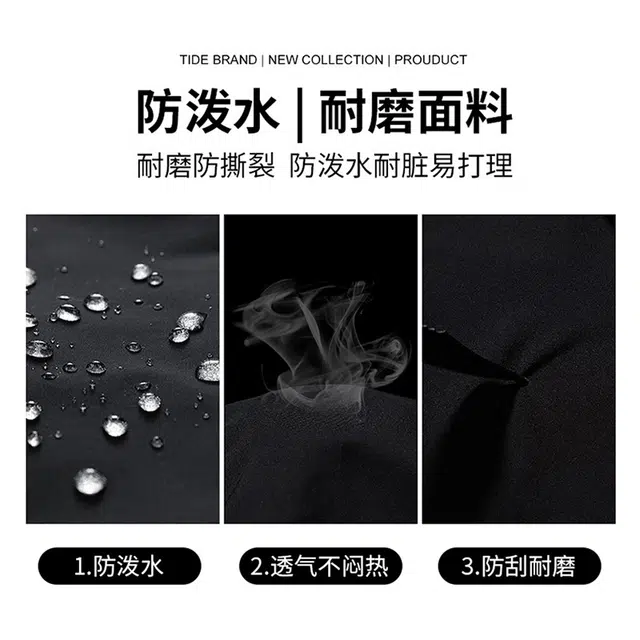 HANDAIWEI