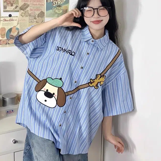 HANDAIWEI