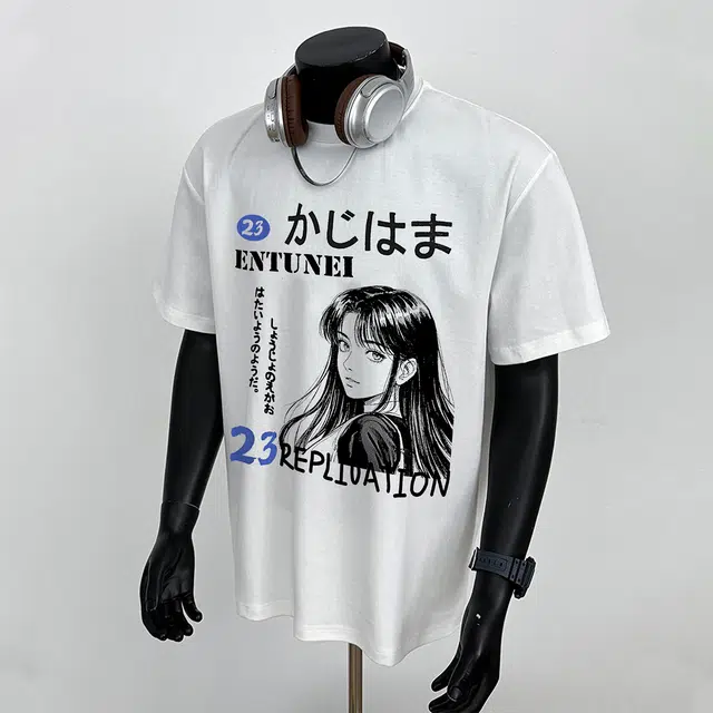 HANDAIWEI T