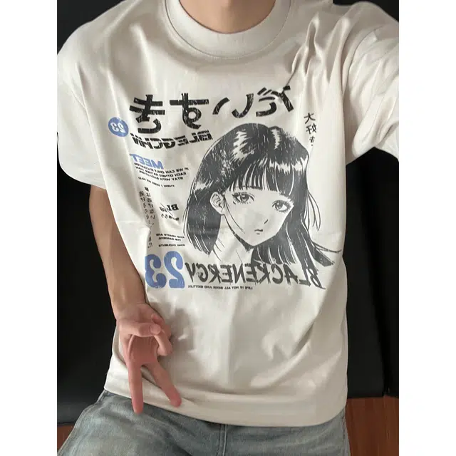 HANDAIWEI T