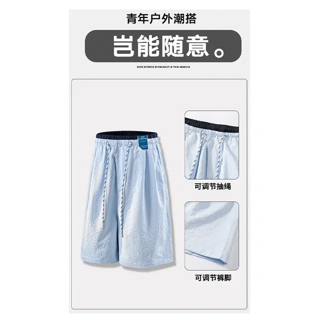 HANDAIWEI