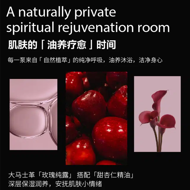 260ml