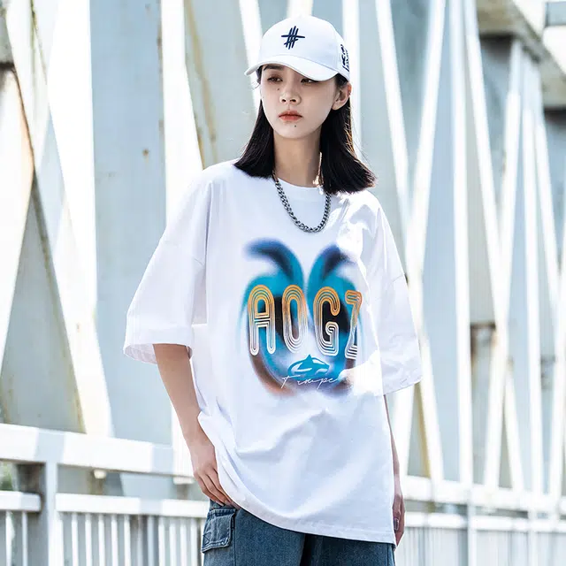 AOGZ UV T
