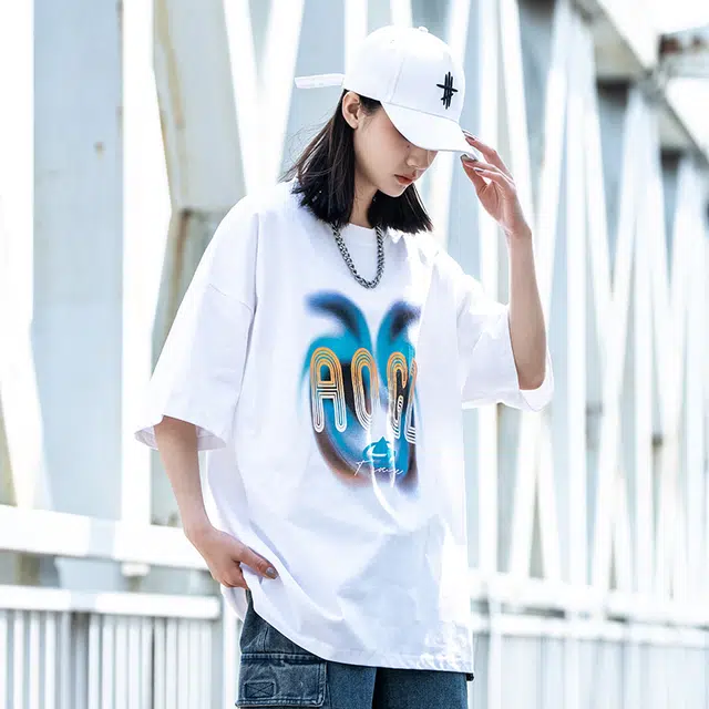 AOGZ UV T