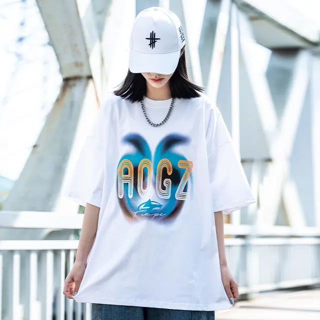 AOGZ UV T