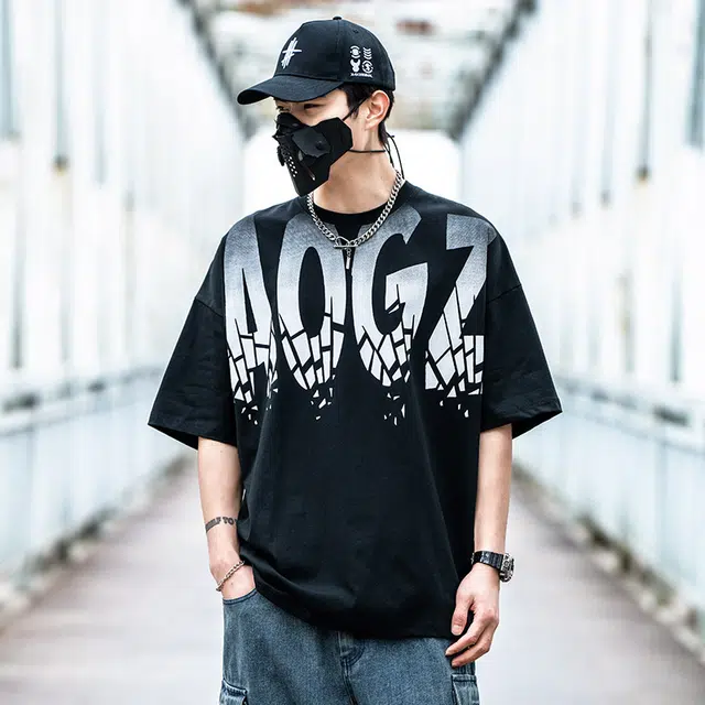 AOGZ UV T