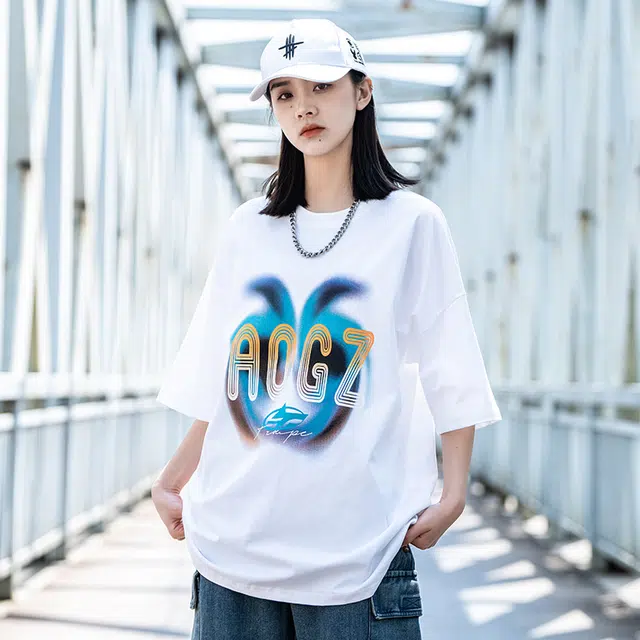 AOGZ UV T