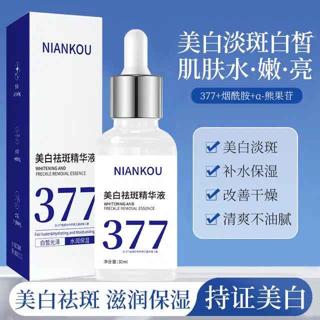 377 30ml