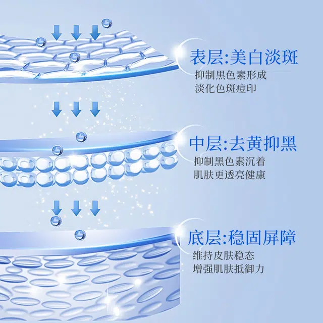 Lancer King 377 200ml