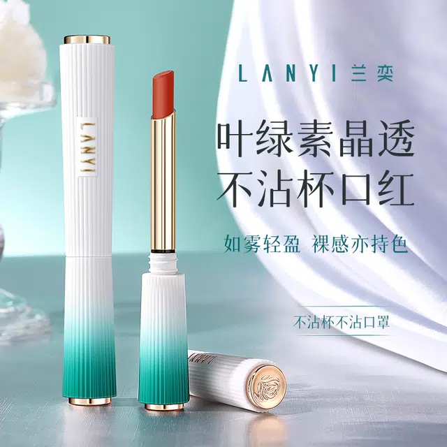 LANYI