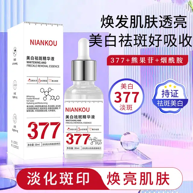 377 30ml