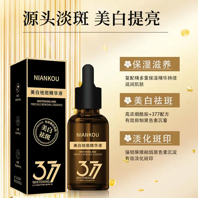 377 30ml