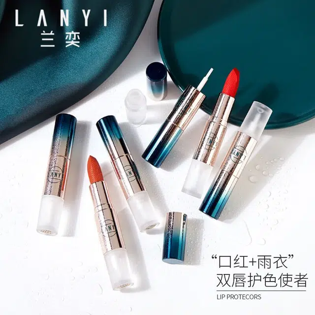 LANYI