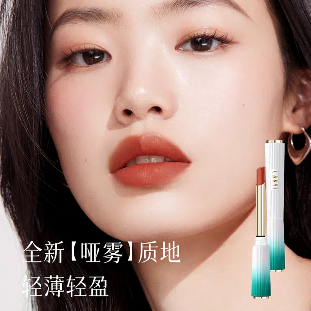 LANYI