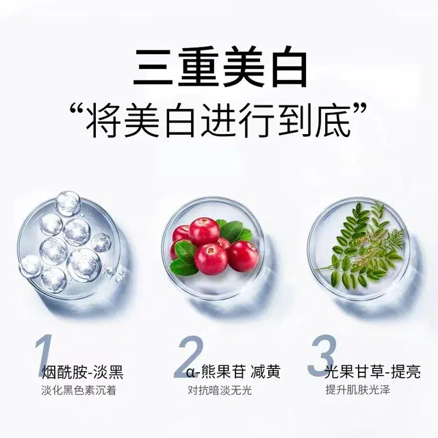 377 100ml