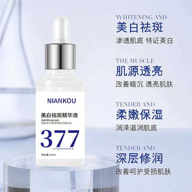 377 30ml
