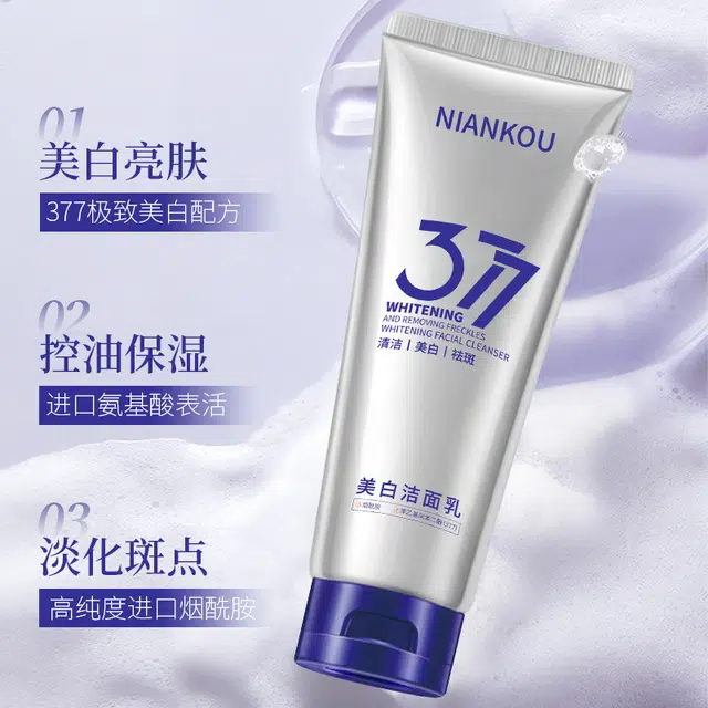 377 100g