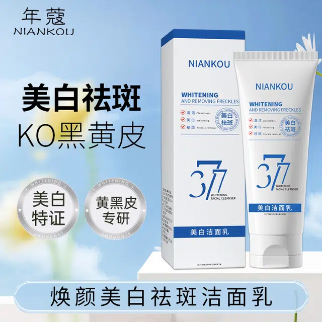 377 100ml