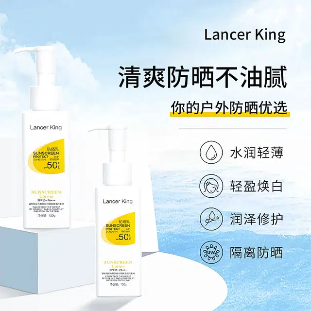 Lancer King SPF 50+ 150g