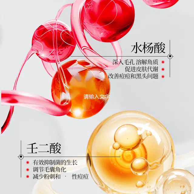 Lancer King 30ml