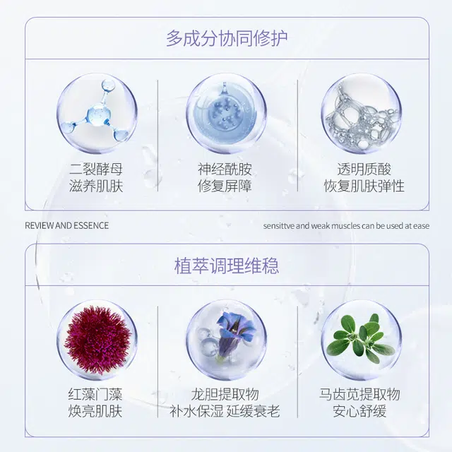 Lancer King 120ml+120ml