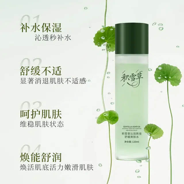 Lancer King 120ml