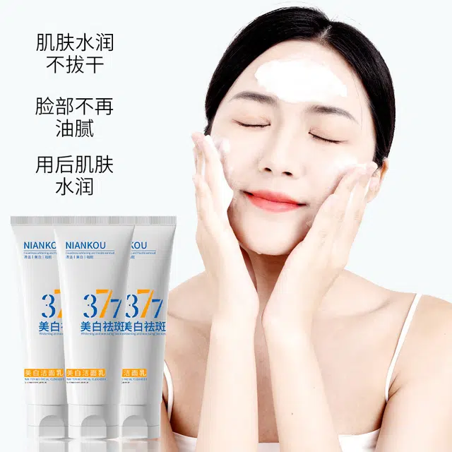 377 100g
