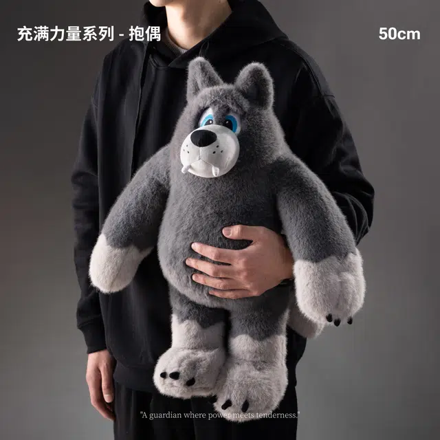 JTOP 50cm
