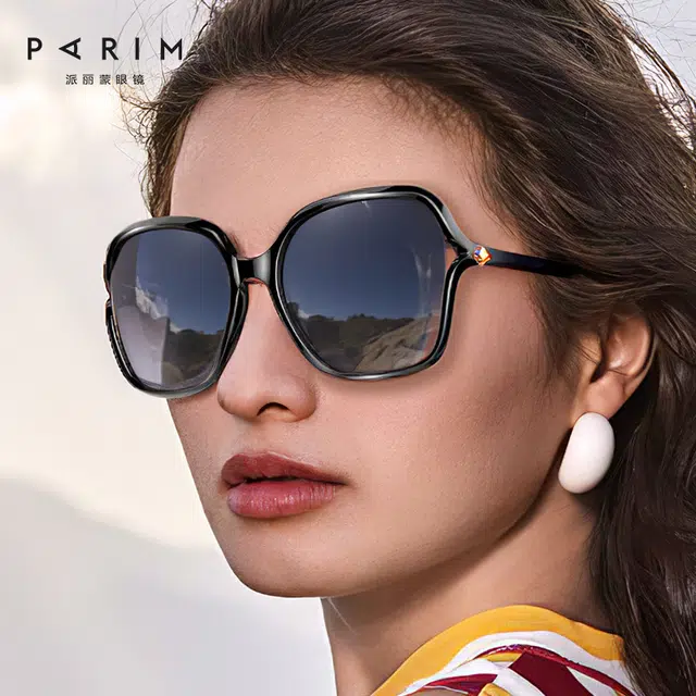 PARIM