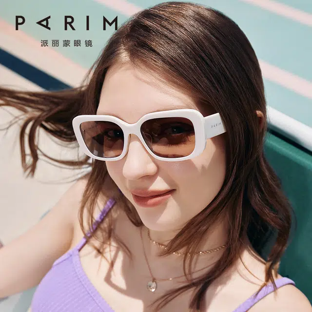 PARIM