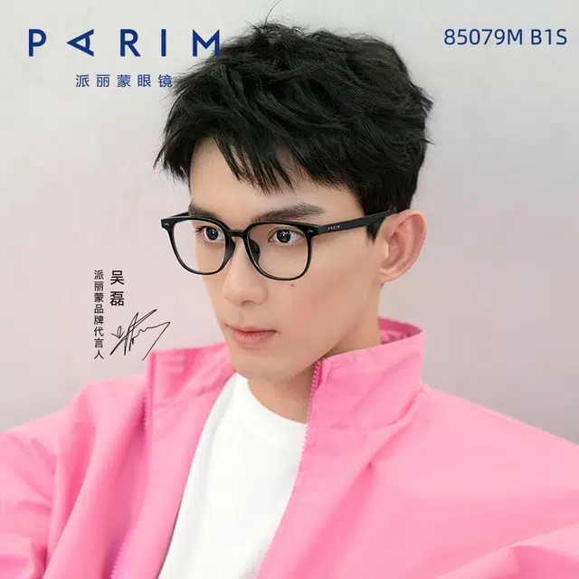 PARIM 85079 TR90
