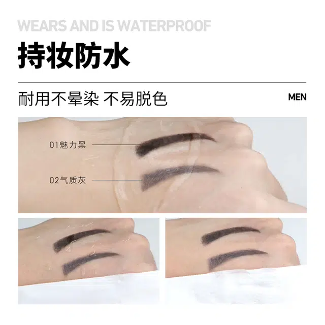 50g+0.35g