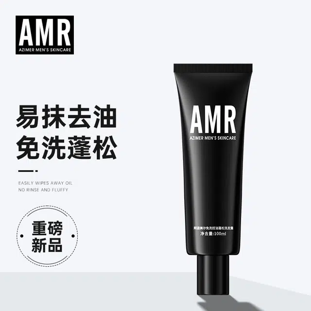 100ml1