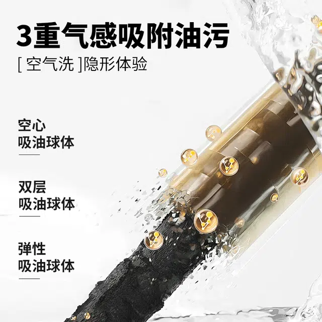 100ml1