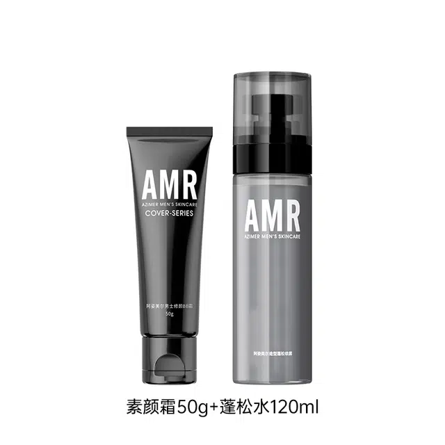 AMR