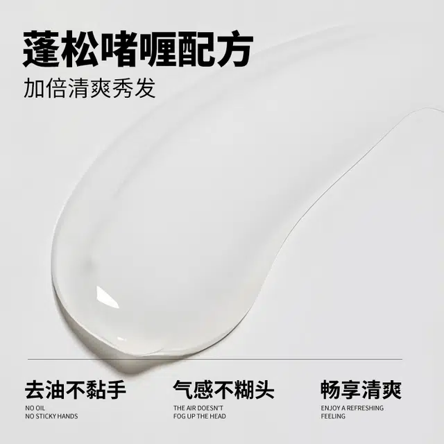 100ml1