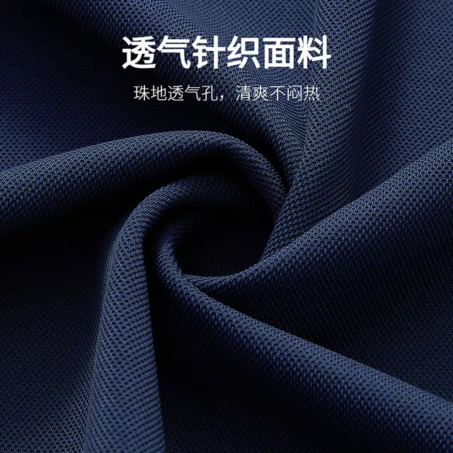 GOLDLION Polo