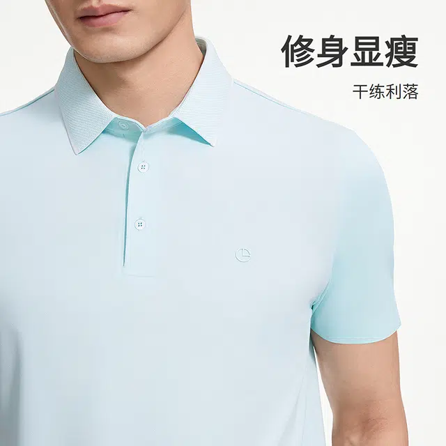 GOLDLION Polo