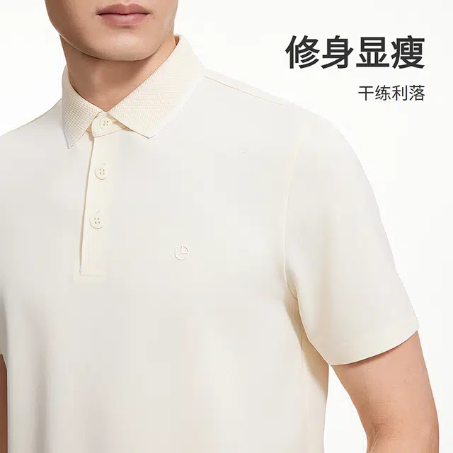 GOLDLION Polo