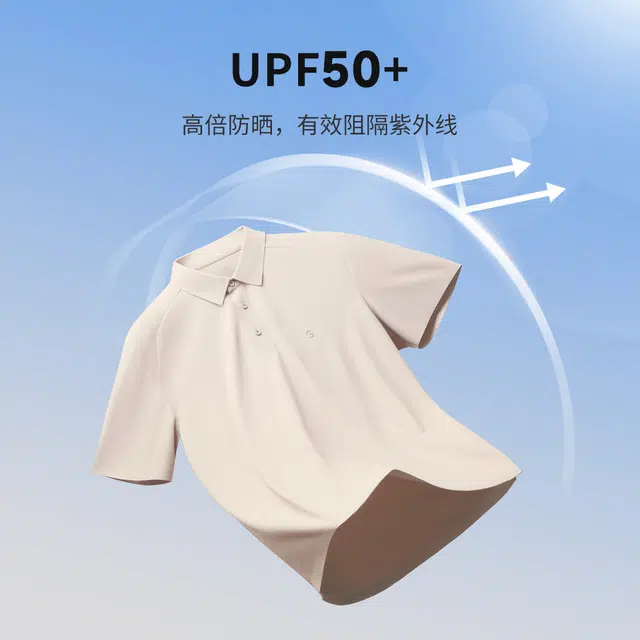 GOLDLION Polo