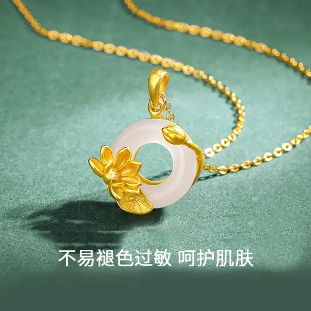 龙凤珠宝 平安扣荷花吊坠锁骨链中国风时尚百搭精致设计美观优雅独特闪亮天然 玉髓 项链 女款